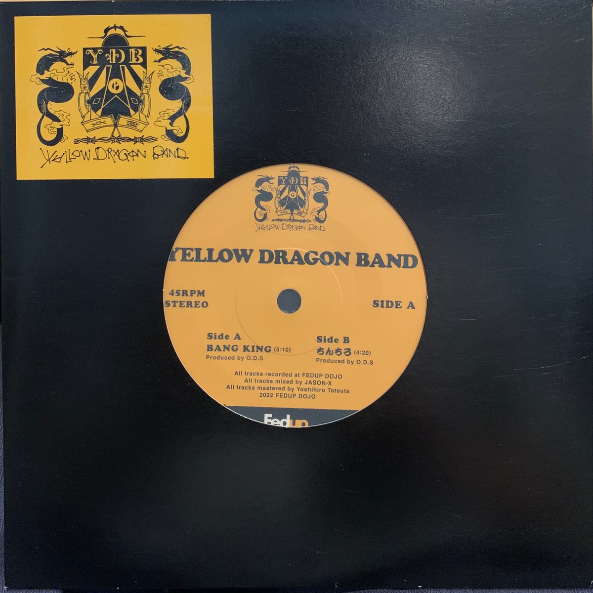 YELLOW DRAGON BAND / BANG KING (7