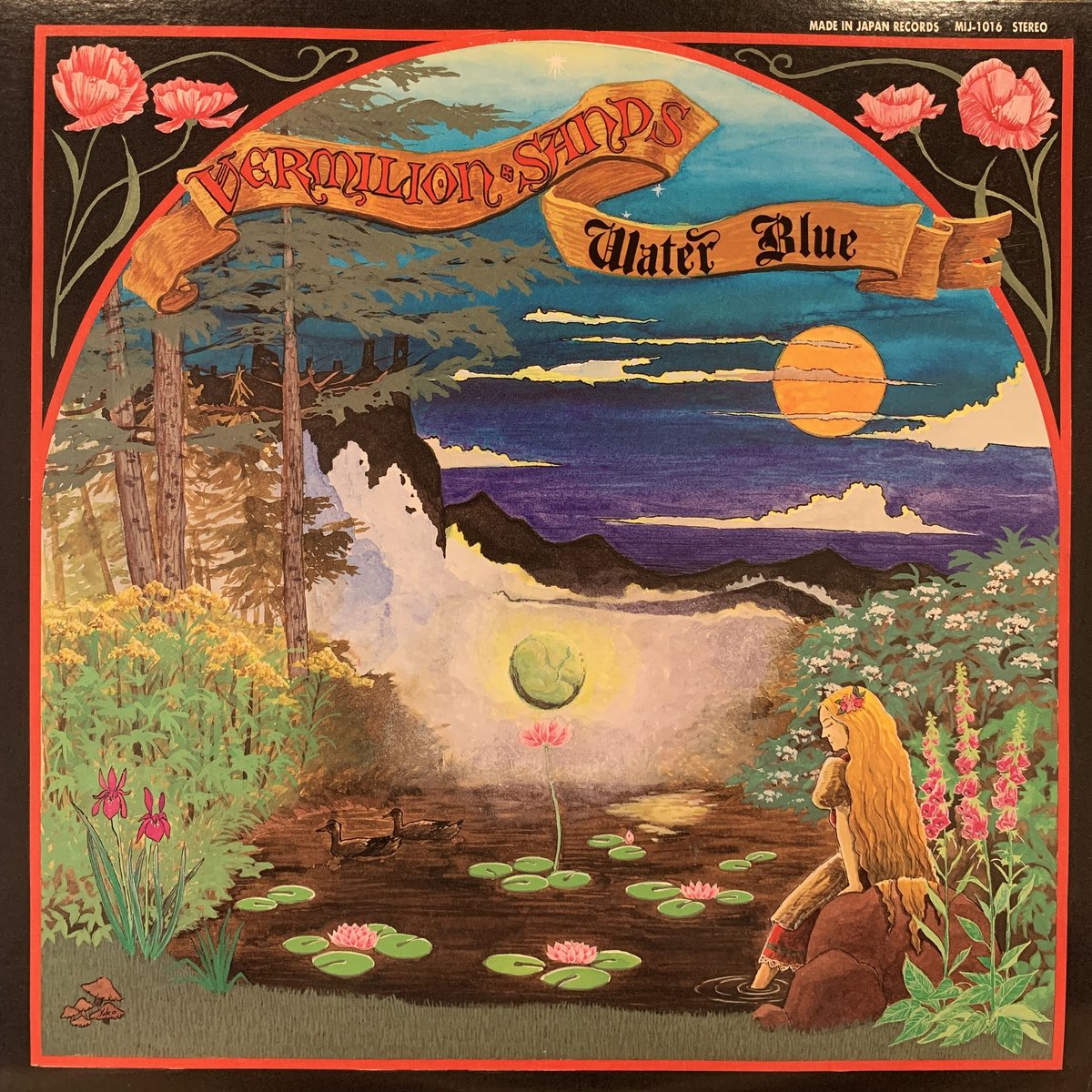 ヴァーミリオン・サンズ ウォーター・ブルー LP ヴァーミリオン・サンズ ウォーター・ブルー LP VERMILION SANDS