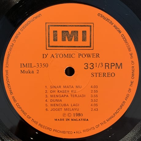 Rudy Ahmad , D' Atomic Power / Cinta Benar Cinta (LP)