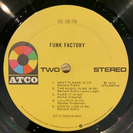 Funk Factory / S.T. (LP)