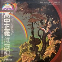 新品未開封NF Zessho  Bad Vibes Only LP NF Zessho『Bad Vibes Only』LP