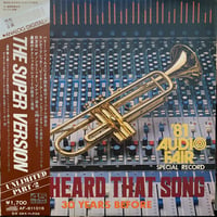Harry James And His Orchestra, Akira Inoue Band / I've Heard That Song 30 Years Before (LP)
