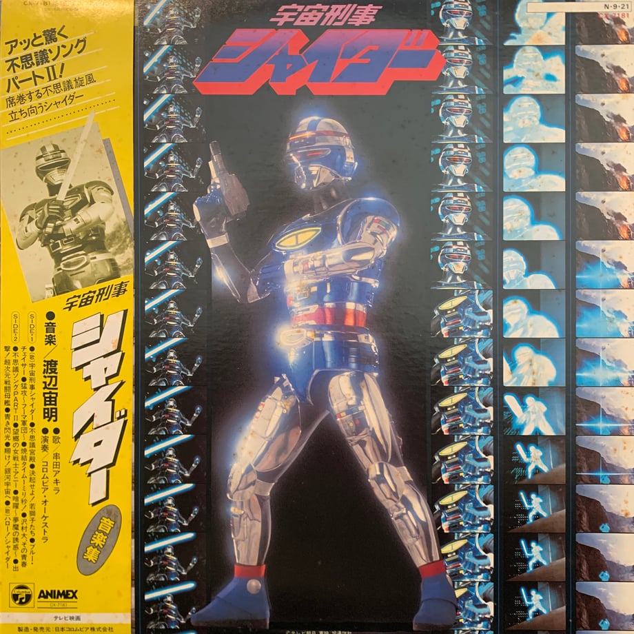 69b252e7a6782d7299191c76