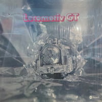 LPレコード赤盤モントルーのTHE FOURTH WAY “ WERWOLF “ The Fourth Way – Werwolf – Vinyl (Los Angeles Pressing, LP, Album