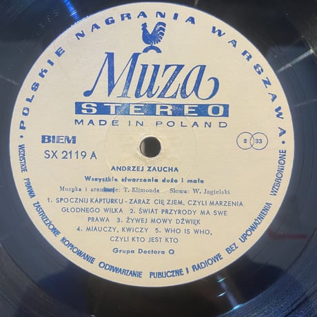 Andrzej Zaucha / Wszystkie Stworzenia Duże I Małe (LP)