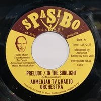 Armenian TV & Radio Orchestra / Prelude (7")