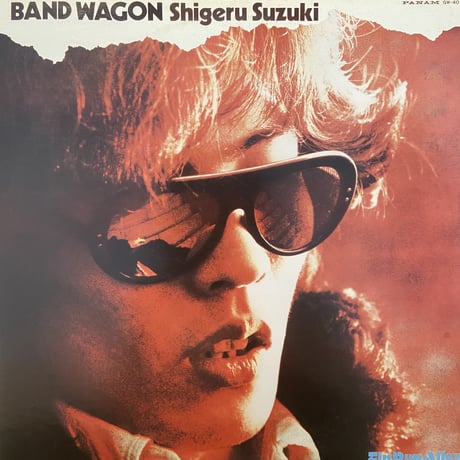 鈴木茂 / Band Wagon (LP)