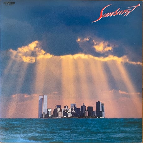 Sunburst / S.T. (LP)