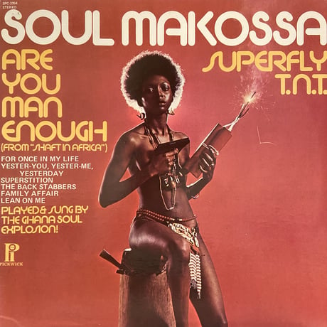The Ghana Soul Explosion / Soul Makossa (LP)