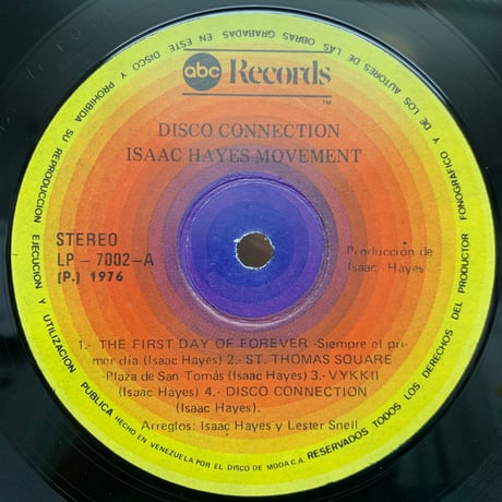Isaac Hayes Movement / Disco Connection (LP)