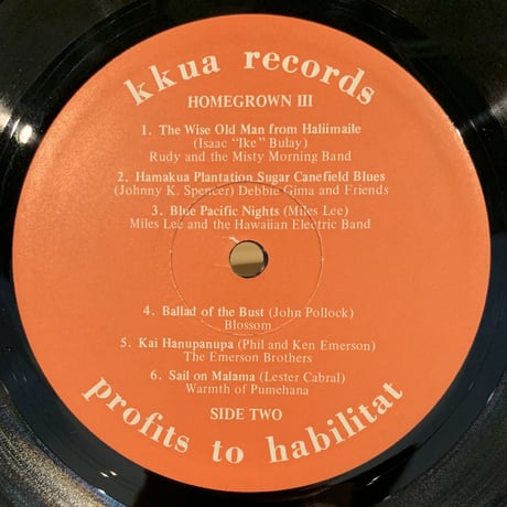 V.A, / Homegrown III (LP)