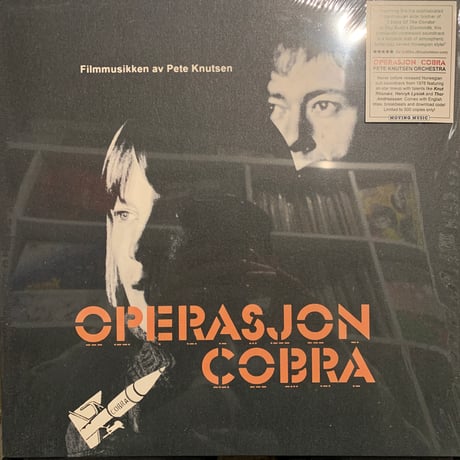 O.S.T. (Pete Knutsen Orchestra) / Operasjon Cobra (LP)