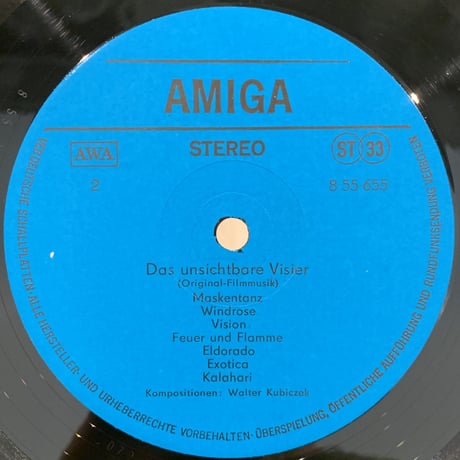 O.S.T (Walter Kubiczeck) / Das Unsichtbare Visier (LP)