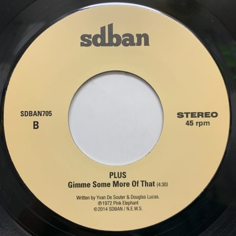 El Chicles / Plus – Funky Chicken / Gimme Some More Of That (7")