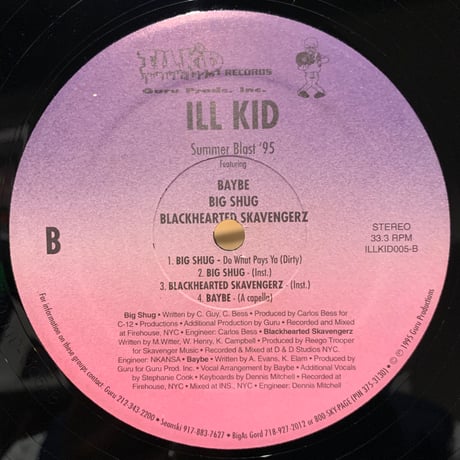 Various / Ill Kid Summer Blast '95 (12")