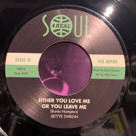 Bettye Swann / This Old Heart Of Mine (7")