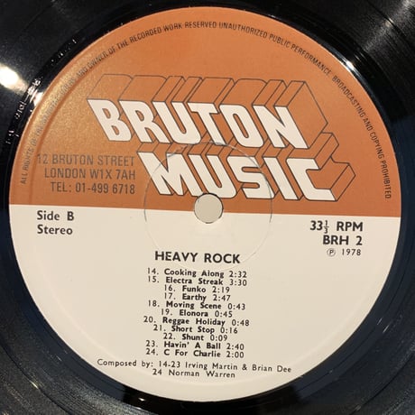 V.A. / Heavy Rock (LP)