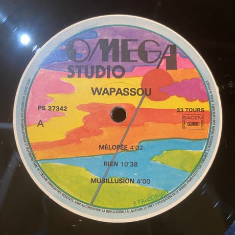 Wapassou / S.T. (LP)