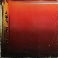 村岡実 / 恐山 (LP) | MIZO