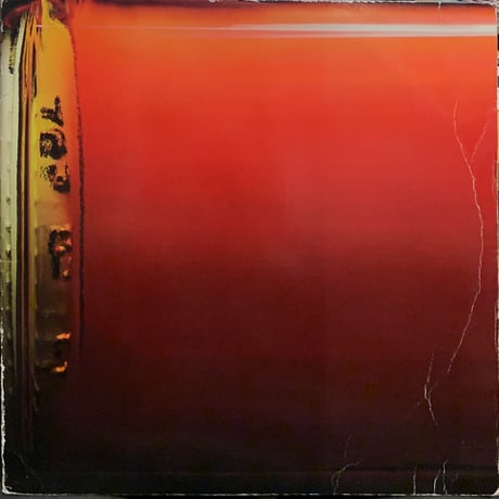 MED, Blu , Madlib / The Buzz (12")