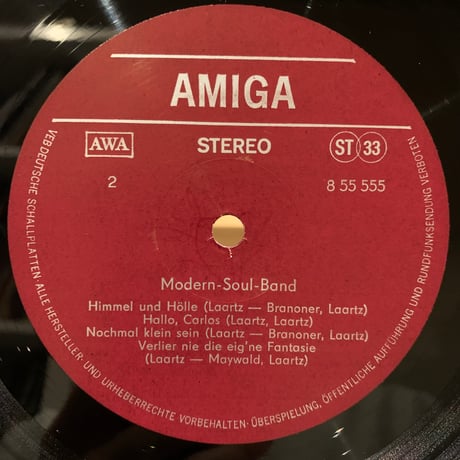 Modern Soul Band / Modern Soul Band (LP)