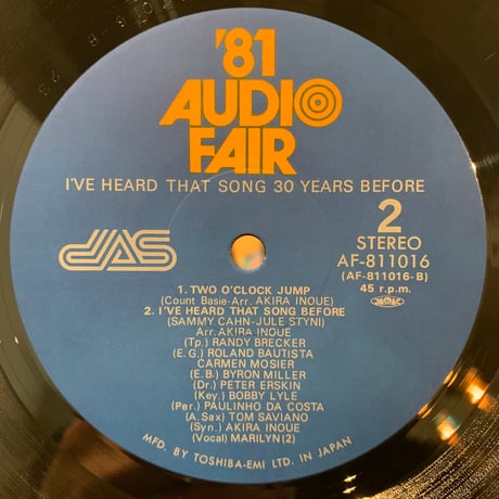 Harry James And His Orchestra, Akira Inoue Band / I've Heard That Song 30 Years Before (LP)
