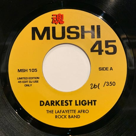 The Lafayette Afro Rock Band / The Outlaw Blues Band – Darkest Light / Deep Gully (7")