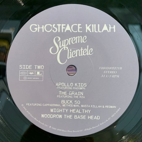 Ghostface Killah / Supreme Clientele (2LP)