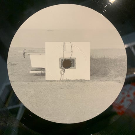 Tajima Hal / Minor Sights (LP)
