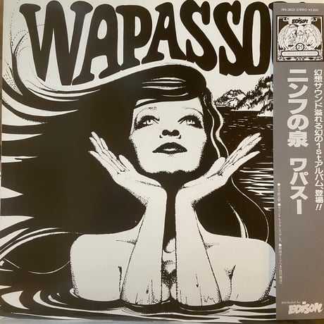Wapassou / S.T. (LP)
