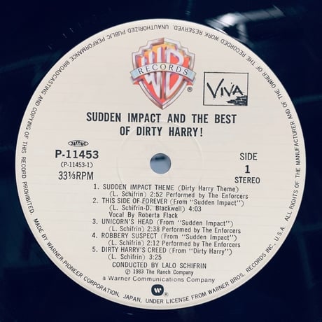 O.S.T (Lalo Schifrin / Jerry Fielding) / Sudden Impact And The Best Of Dirty Harry (LP)