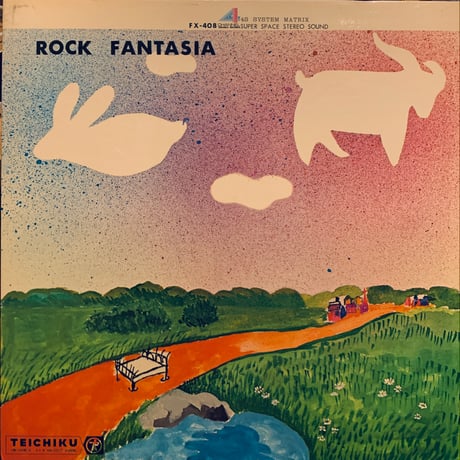 Sound Creation / Rock Fantasia (LP)