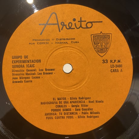 Grupo De Experimentación Sonora - ICAIC / 3 (LP)