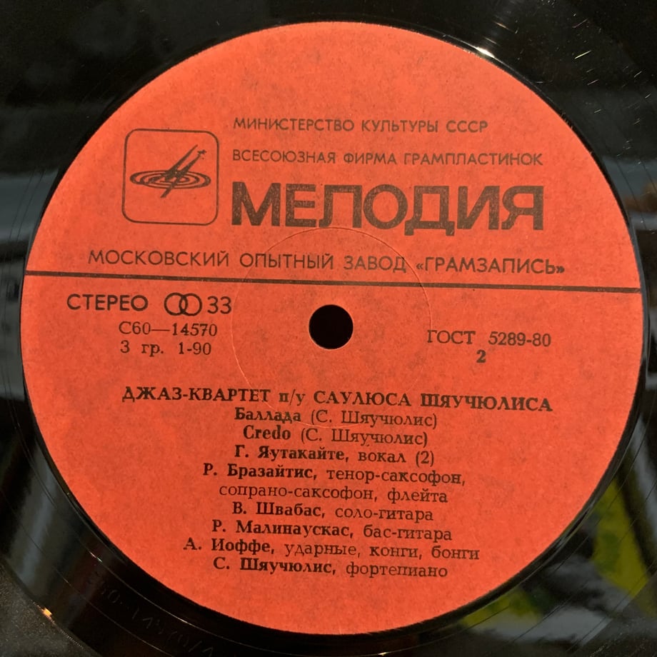 68b7cab047015e6bda269b3b