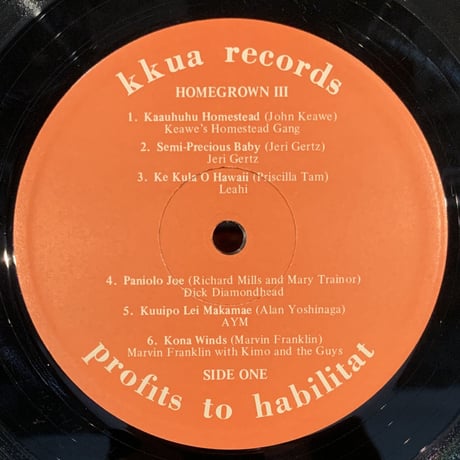 V.A, / Homegrown III (LP)