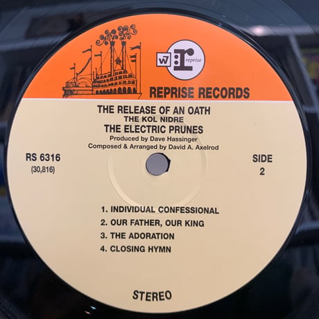 The Electric Prunes / Release Of An Oath (LP)