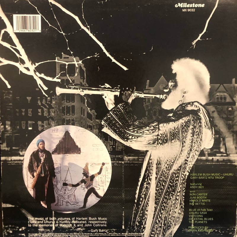 Gary Bartz NTU Troop/Harlem Bush Music - Uhuru