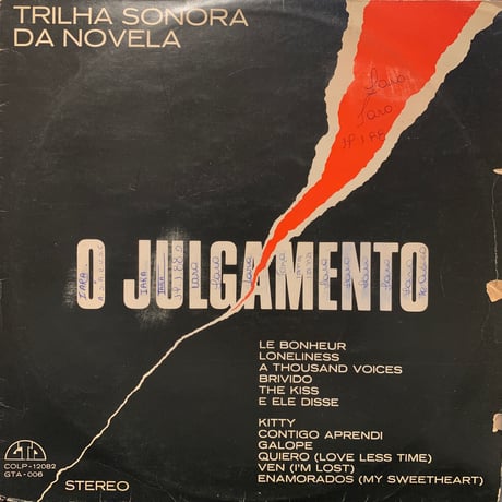 Various / O Julgamento (Trilha Sonora Da Novela) (LP)