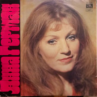 Анна Герман / S.T. (LP)