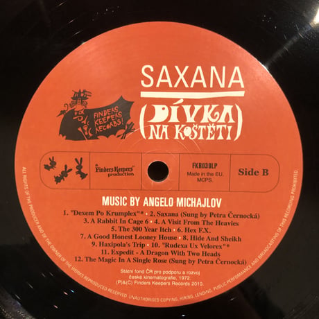 OST ( Angelo Michajlov) / Saxana (LP)