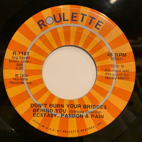 Ecstasy, Passion & Pain / I Wouldn't Give You Up (7")