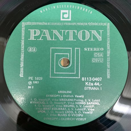 Synkopy + Oldřich Veselý / Křídlení (LP)