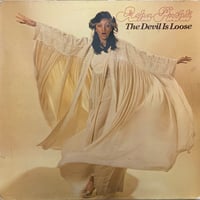 The Jackson 5 / Motown Superstar Series (LP) |