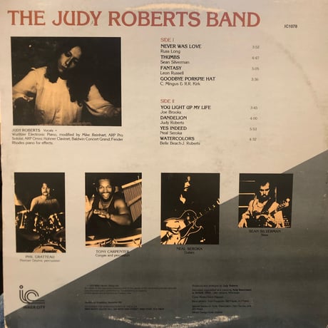 The Judy Roberts Band / The Judy Roberts Band (LP)