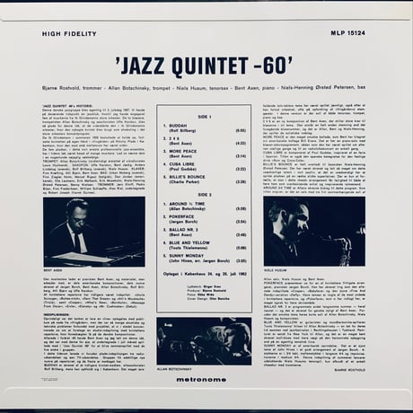 Jazz Quintet 60 / S.T. (LP)