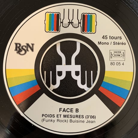 Jean Buisine / Championnats Du Monde D'Haltérophilie . Lille . 1981 . France (7")