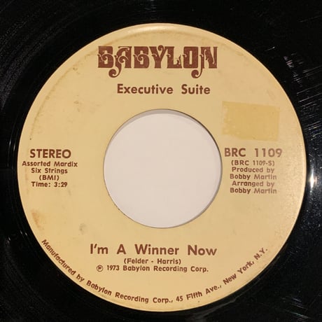 Executive Suite / I'm A Winner Now (7")