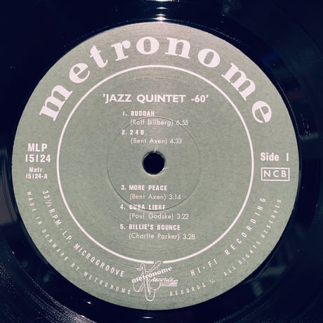 Jazz Quintet 60 / S.T. (LP)