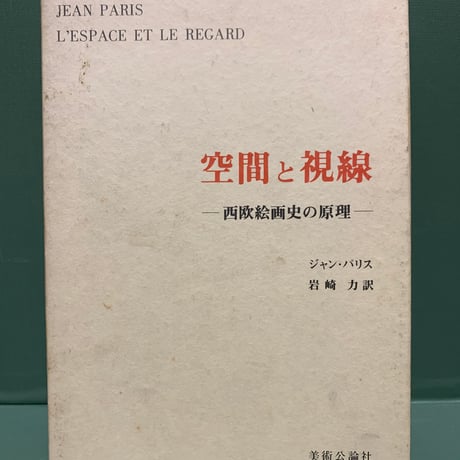 shunshun様専用です 素描画 shunshun 】二十四節気カレンダー 専用