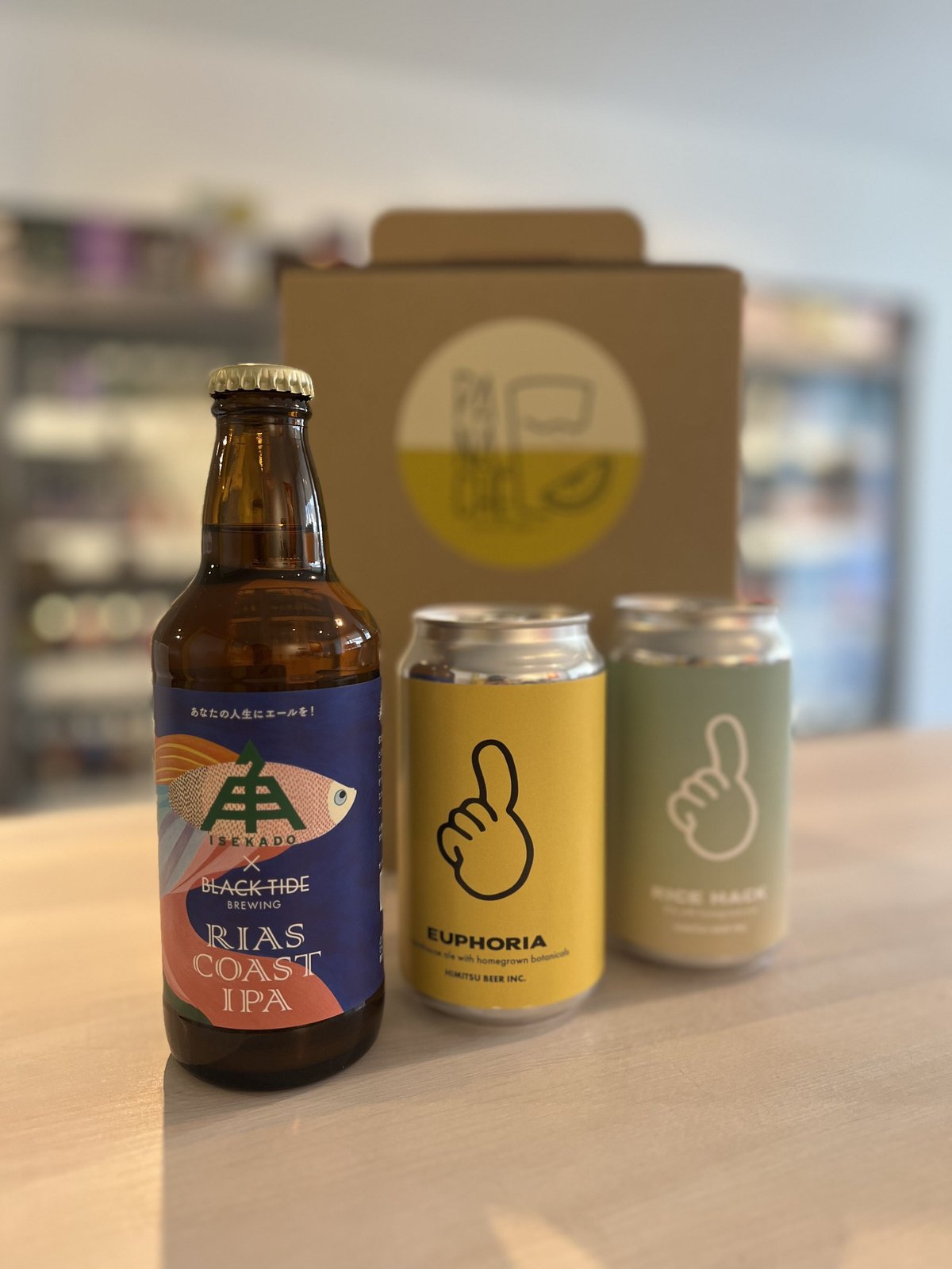 三重県クラフトビール/3本セット【送料無料】 | PANACHE